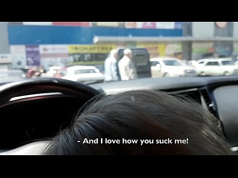 ❤️ Piesūcas tieši stāvlaukumā pie lielveikala ❌ Seks video pie mums ❌️❤